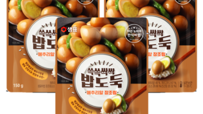 밥 한 공기 뚝딱!😋 샘표 밥도둑 솔직 후기 & 할인 꿀팁